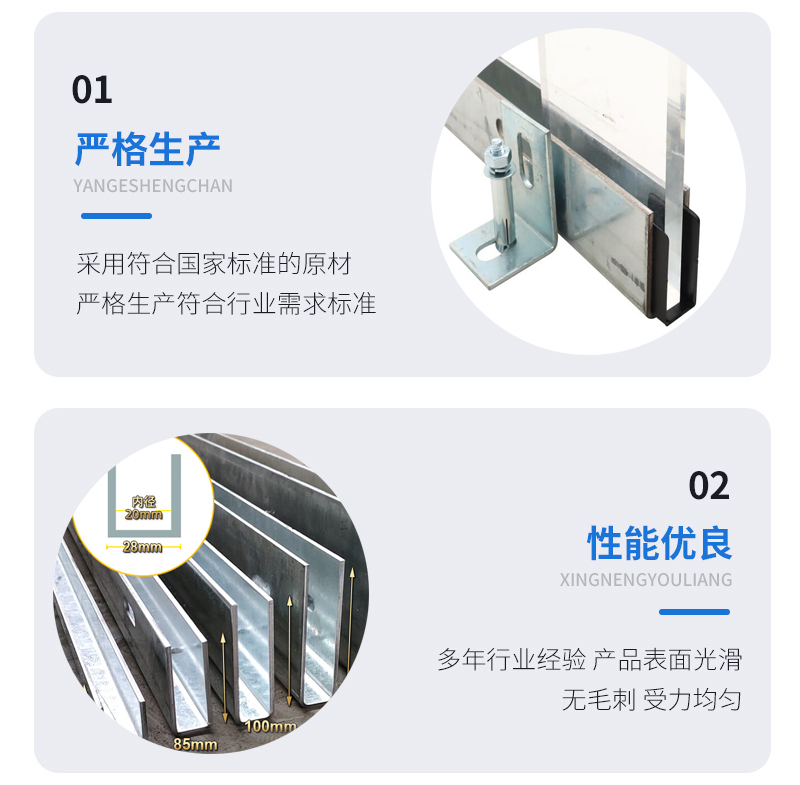 临汾幕墙钢板折弯件